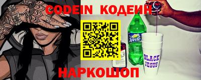 кристаллы Балаково