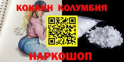 гашик Балахна