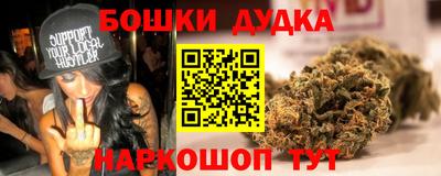 гашик Балахна