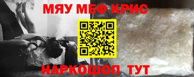 каннабис Гагарин